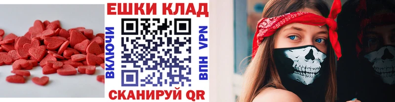 Экстази Punisher  Морозовск 