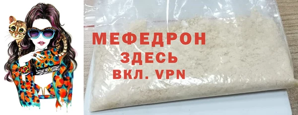 мяу мяу мука Алзамай