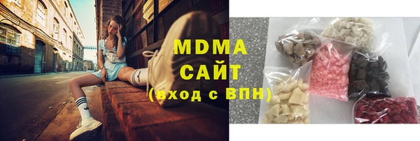 мяу мяу мука Алзамай