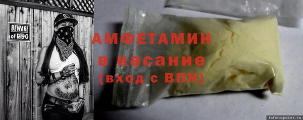 гидропоника Алексеевка