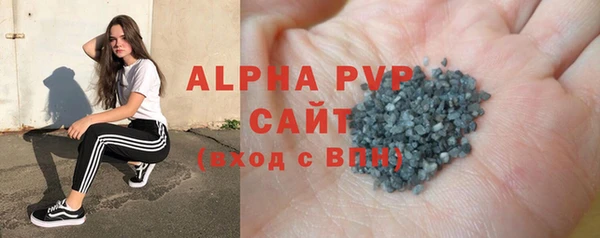 гидропоника Алексеевка