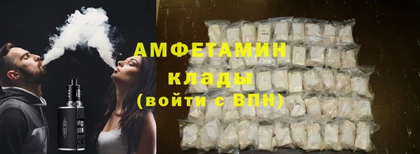гидропоника Алексеевка