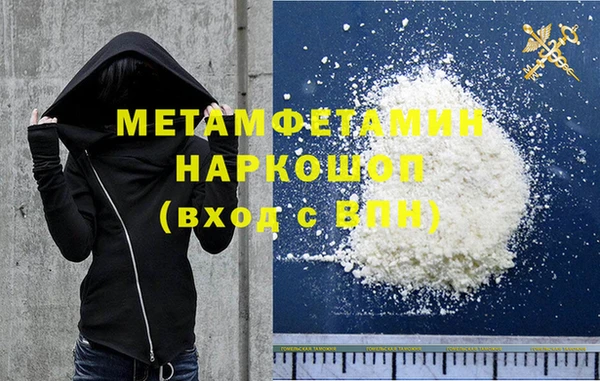 гидропоника Алексеевка