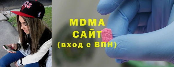 мяу мяу мука Алзамай