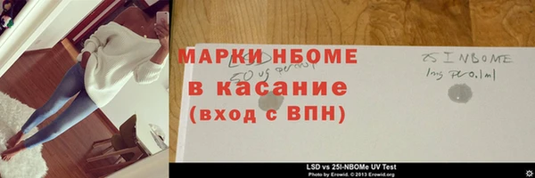 метадон Алексин