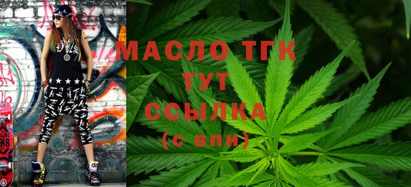 мяу мяу мука Алзамай