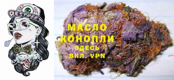 мяу мяу мука Алзамай