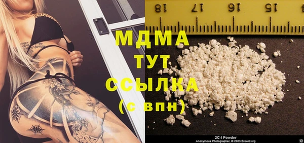 гидропоника Алексеевка
