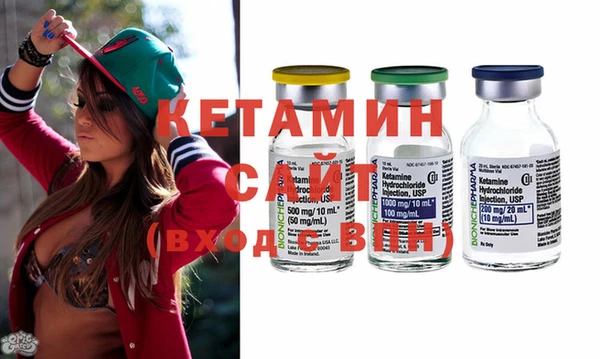 гидропоника Алексеевка