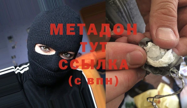 мяу мяу мука Алзамай