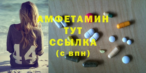 гидропоника Алексеевка
