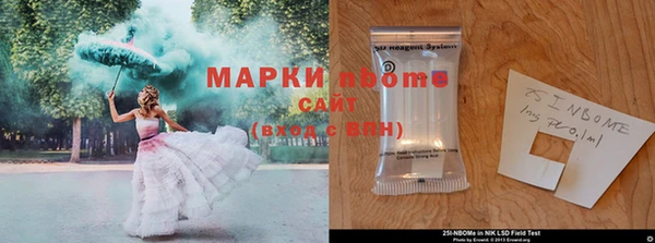 мяу мяу мука Алзамай