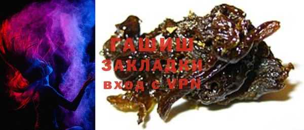 мяу мяу мука Алзамай