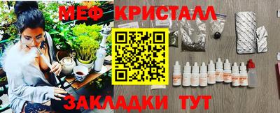 apvp Владикавказ