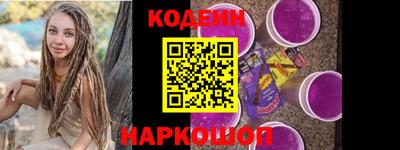 прущая мука Владивосток