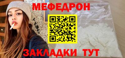 apvp Владикавказ