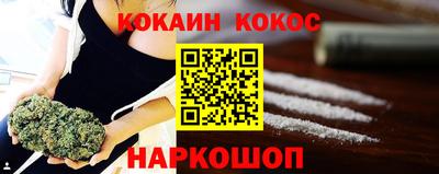 apvp Владикавказ