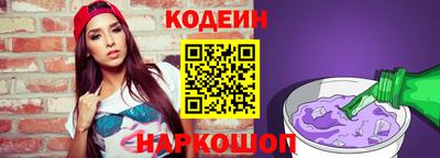 марки nbome Владимир