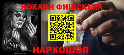 apvp Владикавказ