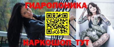 прущая мука Владивосток