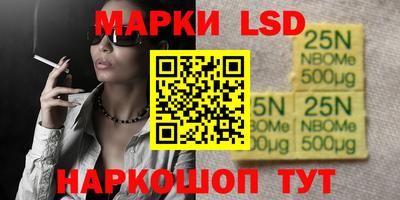 прущая мука Владивосток