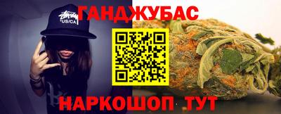 прущая мука Владивосток