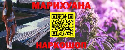 марки nbome Владимир