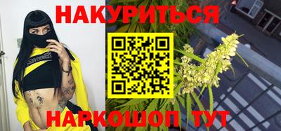 apvp Владикавказ