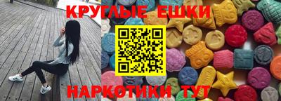 марки nbome Владимир