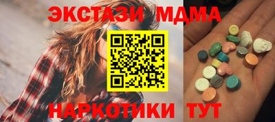 марки nbome Владимир