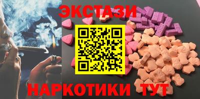 марки nbome Владимир