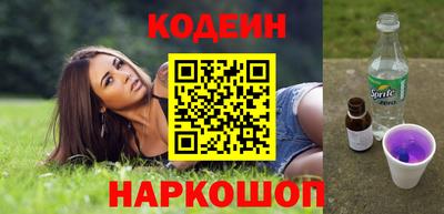 марки nbome Владимир