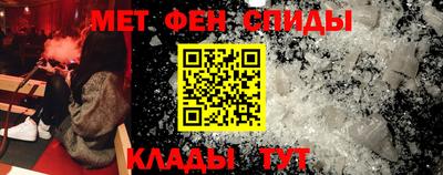 марки nbome Владимир