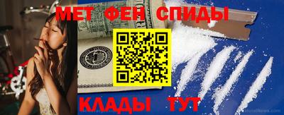 apvp Владикавказ