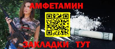 apvp Владикавказ