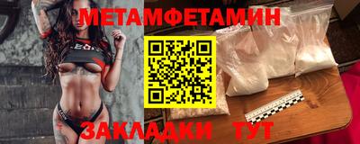 apvp Владикавказ