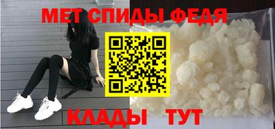прущая мука Владивосток