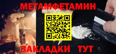 apvp Владикавказ