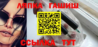 марки nbome Владимир