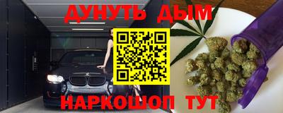 марки nbome Владимир