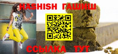марки nbome Владимир