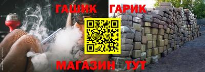 марки nbome Владимир