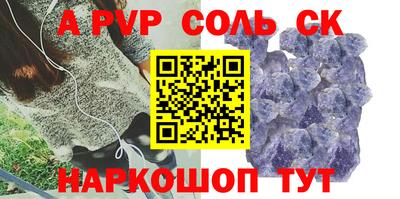 марки nbome Владимир
