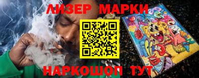 прущая мука Владивосток