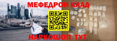марки nbome Владимир