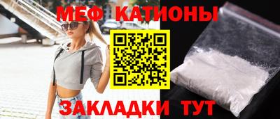 марки nbome Владимир