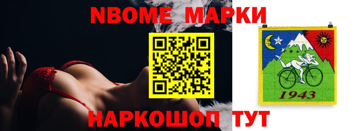 LSD-25 экстази кислота  Вход с VPN  ЛСД экстази кислота  Морозовск 
