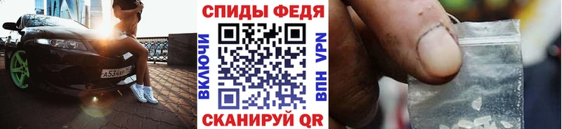 Метамфетамин Methamphetamine  наркотики  Морозовск 