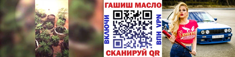 Дистиллят ТГК вейп с тгк  Морозовск 